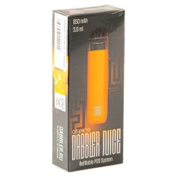 Электронная сигарета Brusko - Dabbler Nice (Оранжевый)